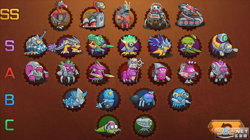 怪物工廠3官方中文版下載指南