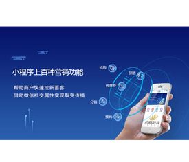 閃云小程序 店鋪裝修與產(chǎn)品圖片的視覺(jué)營(yíng)銷之道